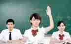 毕业自我鉴定高中300字6篇