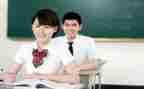 自我鉴定高中100字优秀7篇