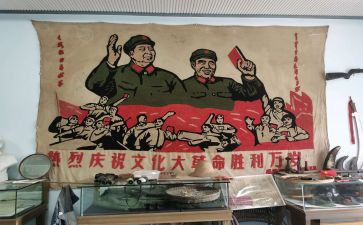 缅怀革命先烈传承红色精神的演讲稿8篇