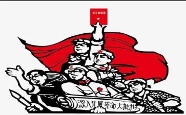 革命女英雄事迹8篇