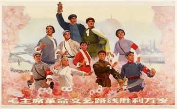 革命后读后感模板8篇