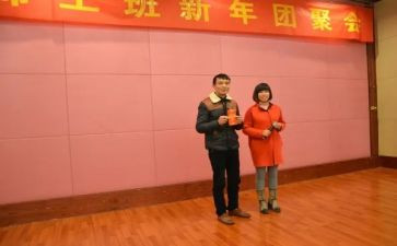 化工班长年终总结8篇