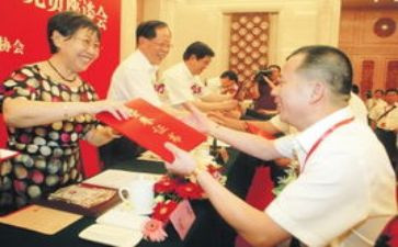 先进共产员事迹材料7篇