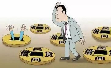 公对公借款合同精选5篇