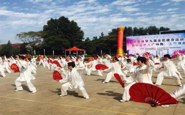 学功夫扇作文最新7篇