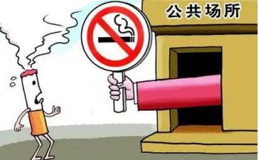 公共椅调研报告6篇