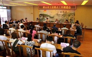 社区工会工作报告2023优秀8篇