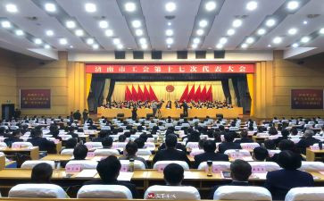 街道工会工会工作报告8篇