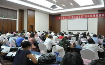 工会工会工作报告优秀6篇