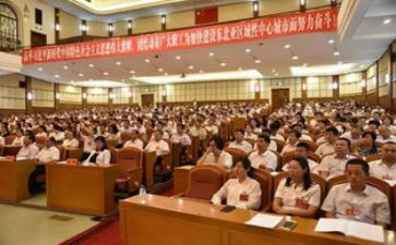 2023年工会工作计划优质7篇