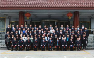 公司2023工会工作报告6篇