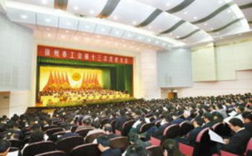 分工会工作年度总结最新7篇