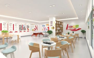 2023工会工作述职报告5篇