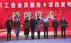 工会工作总结及2023年工作计划8篇