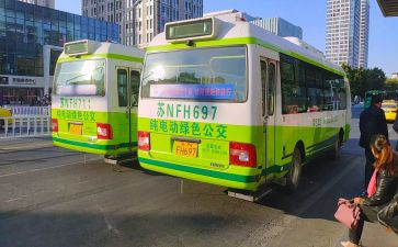 公交司机年终总结5篇
