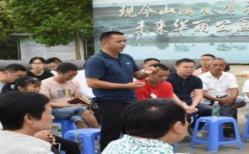 守法的小公民演讲稿参考8篇