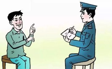 公民意识调查报告5篇