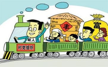 做守法好公民演讲稿优质8篇