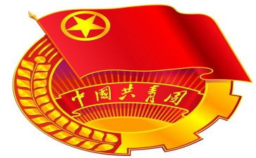 大学生共青团员先进事迹材料6篇