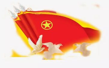 进共青团申请书5篇