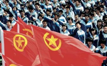 入共青团申请书900字5篇