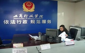 工商管理调查报告8篇
