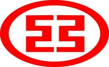 工商查合同模板8篇