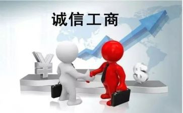 工商专业自我鉴定范文7篇
