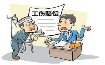 工伤解除劳动合同7篇