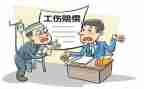 工伤解除劳动合同7篇