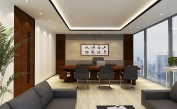 小公司年终领导讲话稿5篇