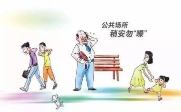 公卫工作个人总结7篇