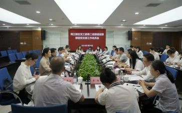 直工委述职报告8篇