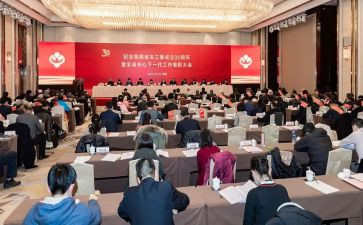区关工委自查报告7篇