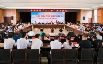 党工委书记抓述职报告8篇