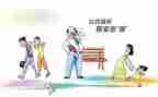 公卫工作个人总结7篇