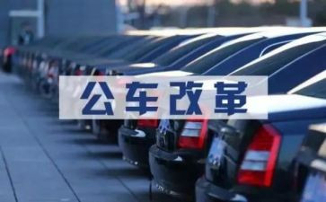 公务员年终个人述职报告7篇