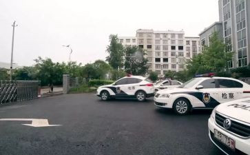 公务接待情况自查报告6篇