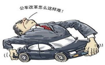 公务员转正的述职报告8篇