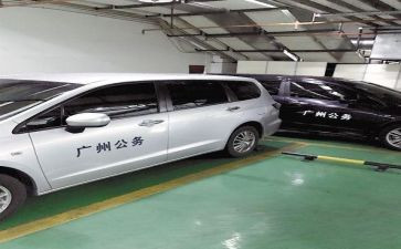公务卡管理工作报告5篇
