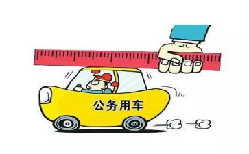 公务员新入职心得体会6篇