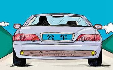 2023公务员述职报告7篇