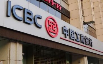 工行五演讲稿6篇