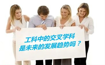 技工学校的招生工作计划5篇