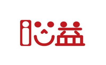 99公益日活动心得体会模板6篇