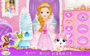 我和白雪公主的作文5篇