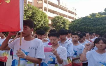 共筑未来演讲稿8篇