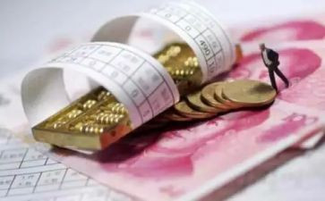 对工资自查报告8篇