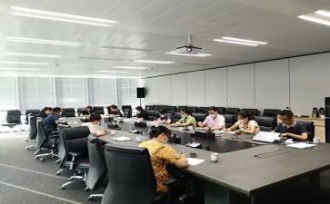 网络工作群自查报告5篇