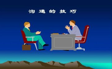 非暴沟通读后感推荐6篇